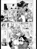 【DQドラクエ】005