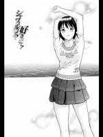 [ゆうきともか]シャワールームで好きにして！
