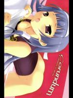 201219_kannagi08
