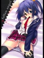 fallen angel_4