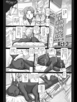 [TYPE.90] またたびパニック Act.2