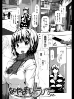 20120529051644