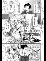 同人RSS_3