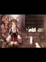 楽描きな感じで 其の九