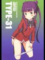 [TYPE-57]TYPE-31 (世界征服～謀略のズヴィズダー～)