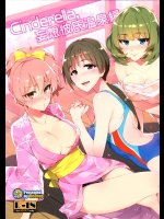[ReDrop]Cinderella,妄想彼氏温泉編 (アイドルマスター シンデレラガールズ)