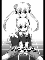 ハウリング