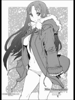 [カニキエル] Mio Monophony (けいおん!)