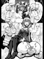 [李星] 玉縛り錬金術！？
