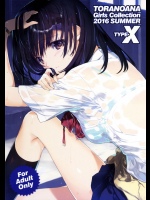 TORANOANA Girls Collection 2016 SUMMER TYPE-X