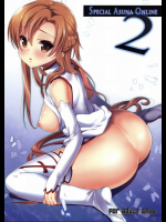 [生クリームびより(ななせめるち)] SPECIAL ASUNA ONLINE 2