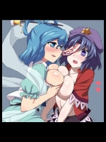 【東方】宮古芳香 キョンシーかわいい エロ画像 01_2