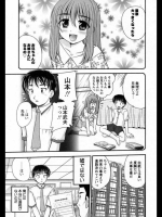 20120626050147