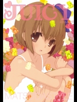 (COMIC1☆6) [MATSUDASTYLE (MATSUDA98)] JUICY (オリジナル