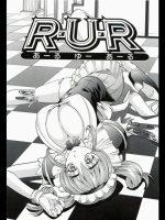 Ｒ-Ｕ-Ｒ-