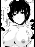 [ざせつおう]秘密のロッカールーム