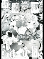 監獄戦艦_2
