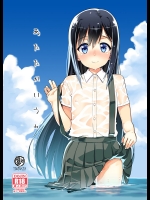 1335369a