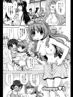 (´・ω・｀)同人_81