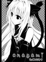 14071308