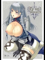 poisonhazard_4