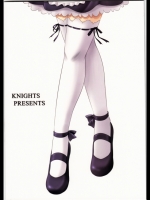 (C81)[KNIGHTS]僕は星奈にご奉仕されたい(僕は友達が少ない)