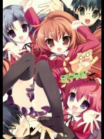 20120415050320