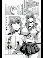 page201401262036