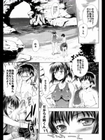 年上のお姉さん×小さい男の子【おねショタ】 part47 その1