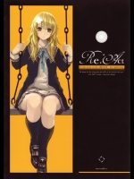 ReAct_エアギア