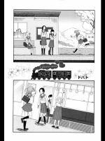 201209051200.zip