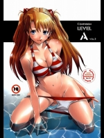 Confusion LEVEL A-vol.2