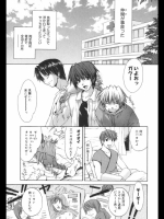 20120508050743