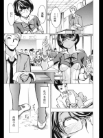 [墓場]公開便所4.zip