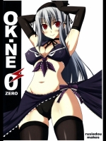 OK-NE 0 ZERO (東方Project)_4