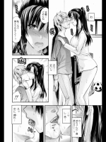 年上のお姉さんがショタにディープキスをする画像が欲しい