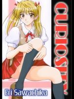 School Rumble - Drill - Curiosity