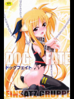 DOGFATE