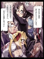 痴漢画像_2