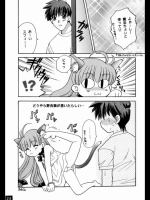 カラフルマジック　まじアン