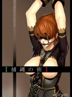 20120609151456