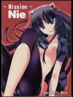 Mission Nie_3