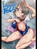 [悪性真性物]LOVIN’ YOU (ラブライブ! サンシャイン!!)
