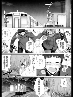 寒度良好