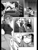 20120612050104
