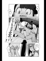 っｍ_798