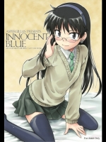 [Aspergillus(おから)] INNOCENT BLUE (絶対可憐チルドレン)