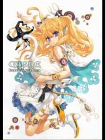 CYGNE_3