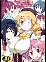 マミマミフルーツ まどか☆マギカ