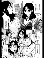 [西安]ぼくらの先生
